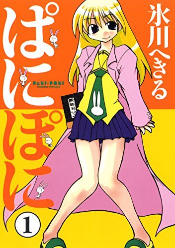 まとめ画像