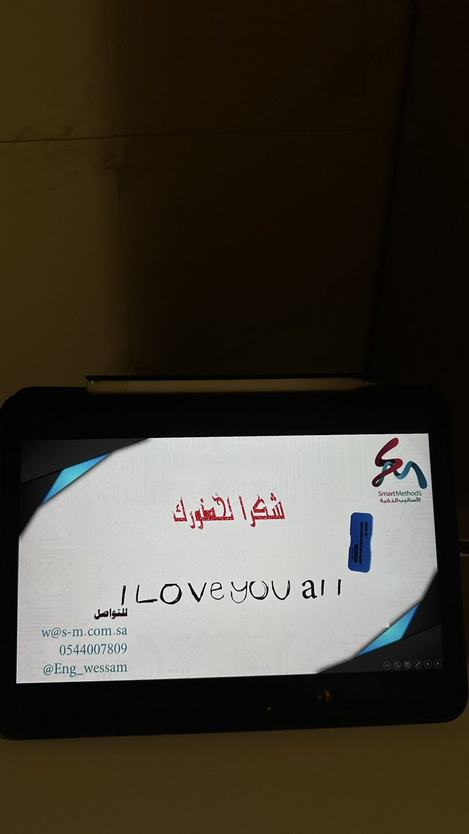 MuniraBassam's tweet image. ختام رحلة مليانة تعلم وتحدي في #معسكر_الروبوتات_الذكية 🤖✨
اكتسبنا مهارات، بنينا أفكار، وفتحنا أبواب جديدة للمستقبل!
الحمد لله على التجربة الجميلة 💙🚀
كل الشكر للقائمين على المعسكر