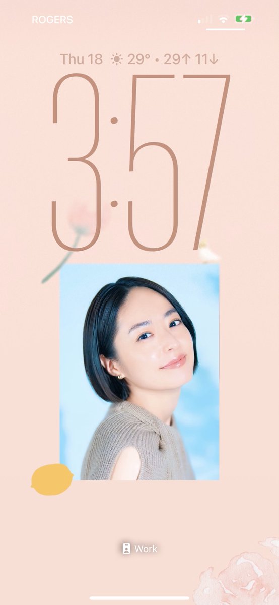 Cute🩵

#井上真央 #inouemao