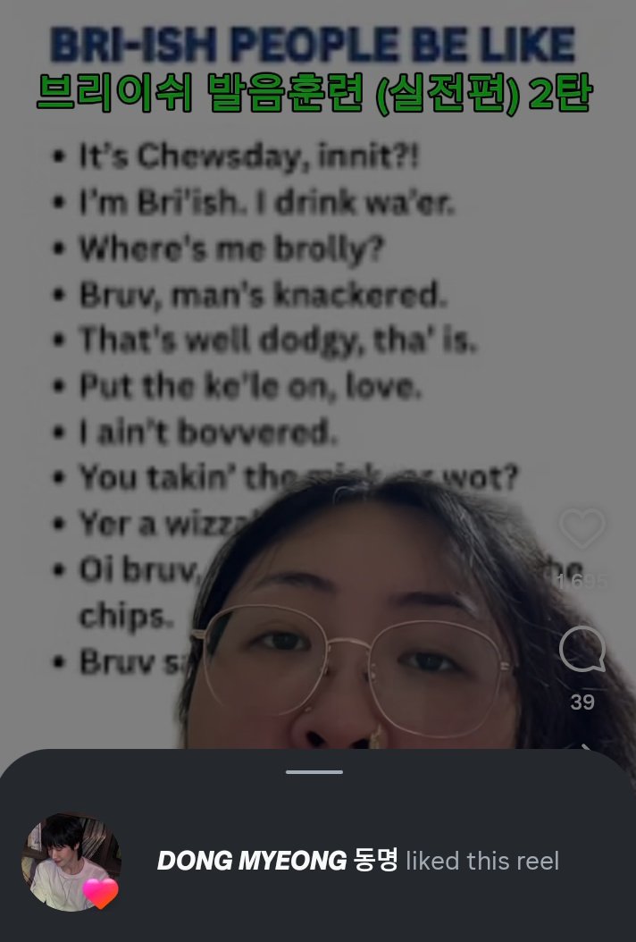 callmykoe's tweet image. weves i think we have to brace ourselves next time they go on tour dongmyeong's gonna be asking for a bo'ol o'wa'er