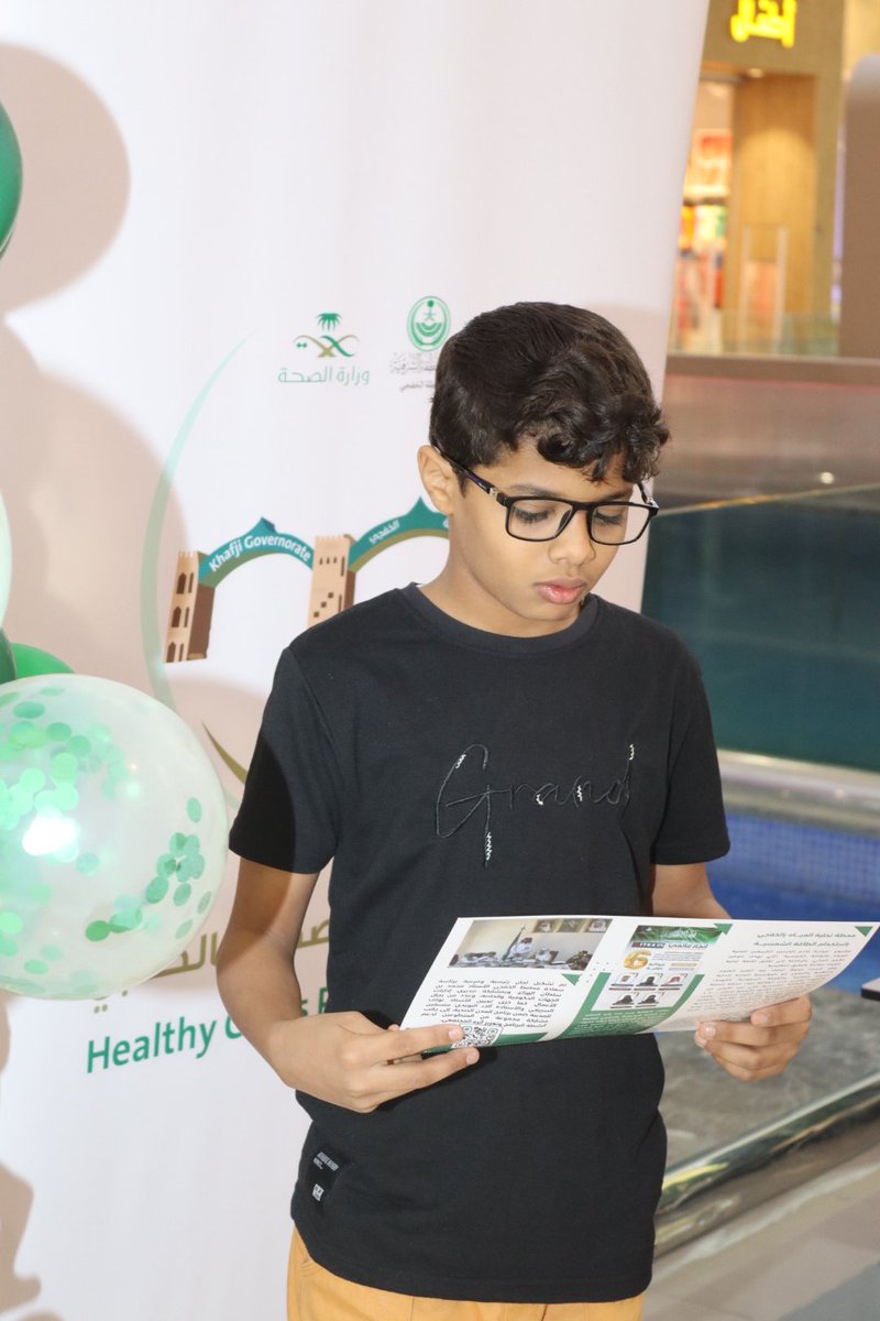 HC_ALKhafji's tweet photo. جانب من المبادرة التعريفية لبرنامج المدن الصحية بمحافظة #الخفجي، والمقامة في مركز العثيم مول، وسط حضور وتفاعل الزوار.

معًا لنمنح الخفجي مكانتها كمدينة صحية. https://t.co/oKaSGUAzEr