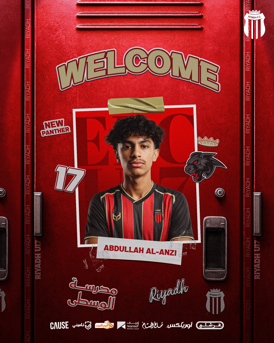 "عبدالله العنزي" يـوقع عقـده الأحتـرافي مع ريـاض 1️⃣7️⃣ 🤩❤️

#رياض_U17 
#صيفية_الرياض