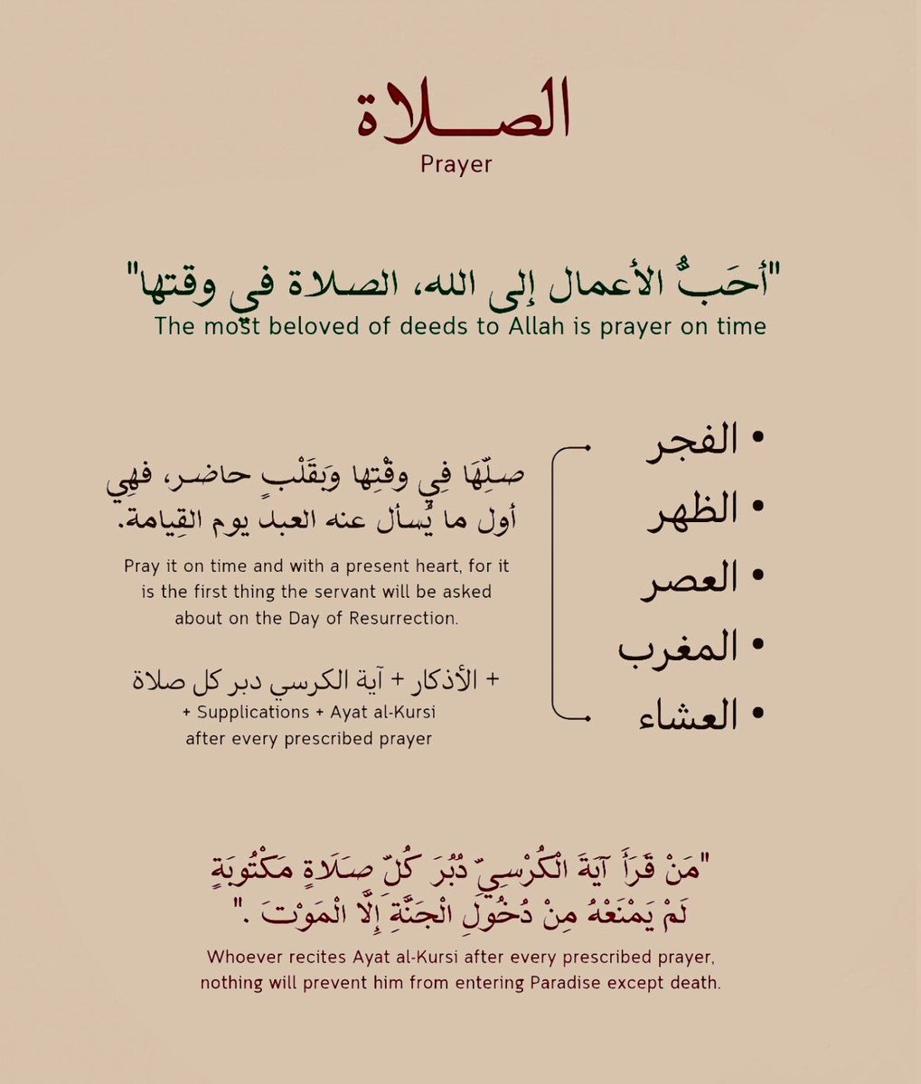 عبدالرحمن العضياني (@urzl4444) on Twitter photo 