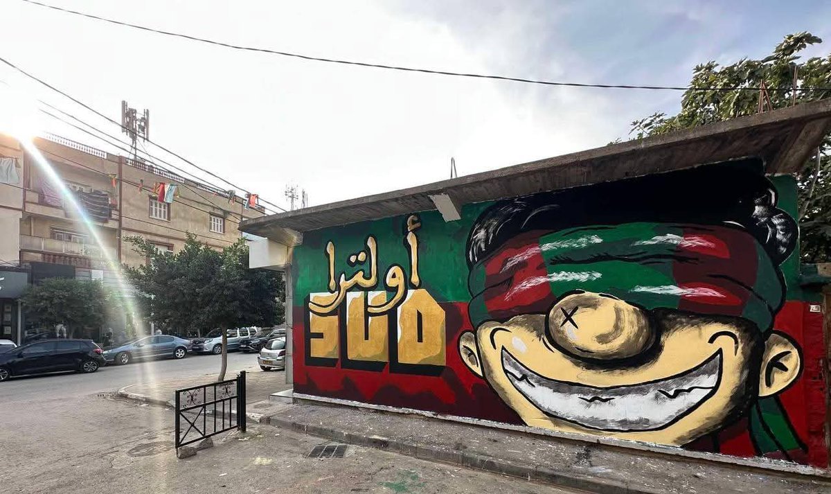 معلومة على السريع، التراس حب وعقلية عكس باقي المجموعات التي تتخذ Andy capp كشخصية تعبر عن مشجع التراس فريقها، سابقا خرجت عن المألوف و اتخذت شخصية خاصة تجسد مشجع ألتراس خاص بالمولودية اسمه "مولود"

#ultrasmentality 
#viragesud