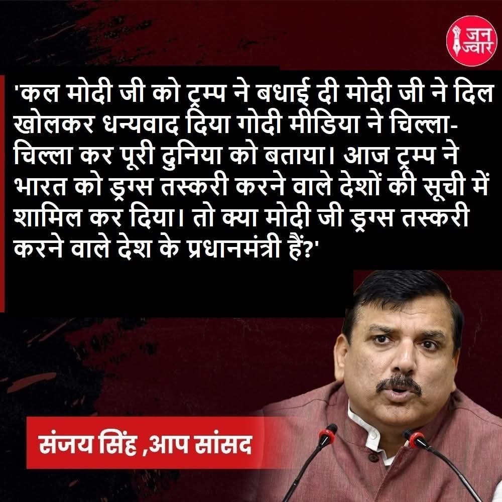 VPra52's tweet image. #HappyBirthdayModiji
#MyFraandDolaand