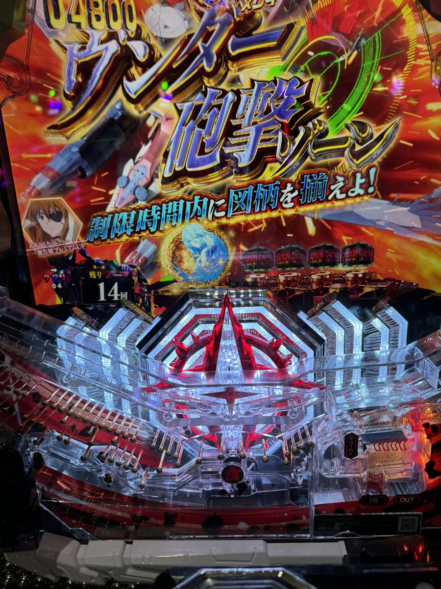 Ha♡Na‼️】記念銀貨（裏面に踊る男の画像が6段階の動く画像銀貨です