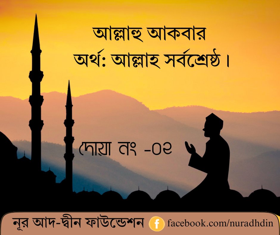 DeveloperJamiar's tweet image. 