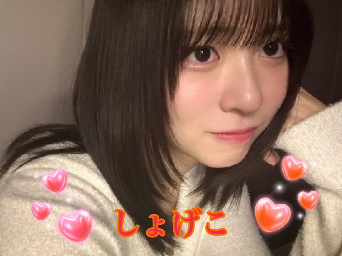 🏷️

　　　　03/🚹/Fukushima

乃木坂/ 岩本 蓮加 ちゃん
              川﨑 桜 ちゃん
              一ノ瀬 美空 ちゃん
              森平 麗心 ちゃん

櫻坂 /谷口愛季 ちゃん
          遠藤理子 ちゃん

日向坂 / 正源司陽子 ちゃん

 #いいねかRTで気になった人フォローする