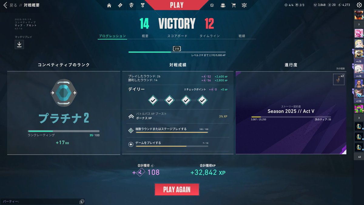 柊柊のチャンネル🐈 (@hiiragi613) / X