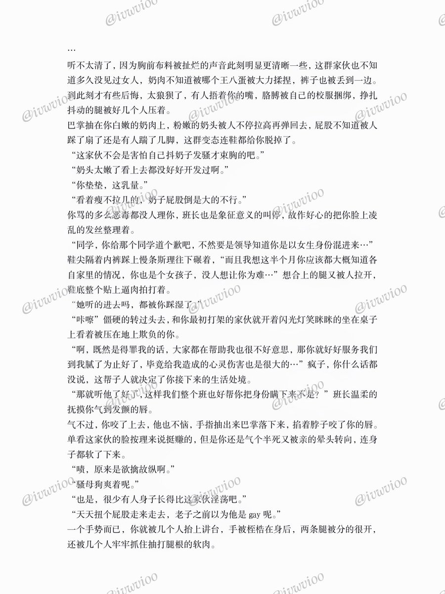 芝士玉米次不次(禁二改二传) tweet media