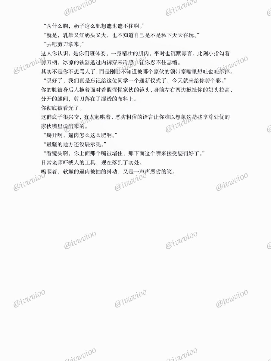 芝士玉米次不次(禁二改二传) tweet media