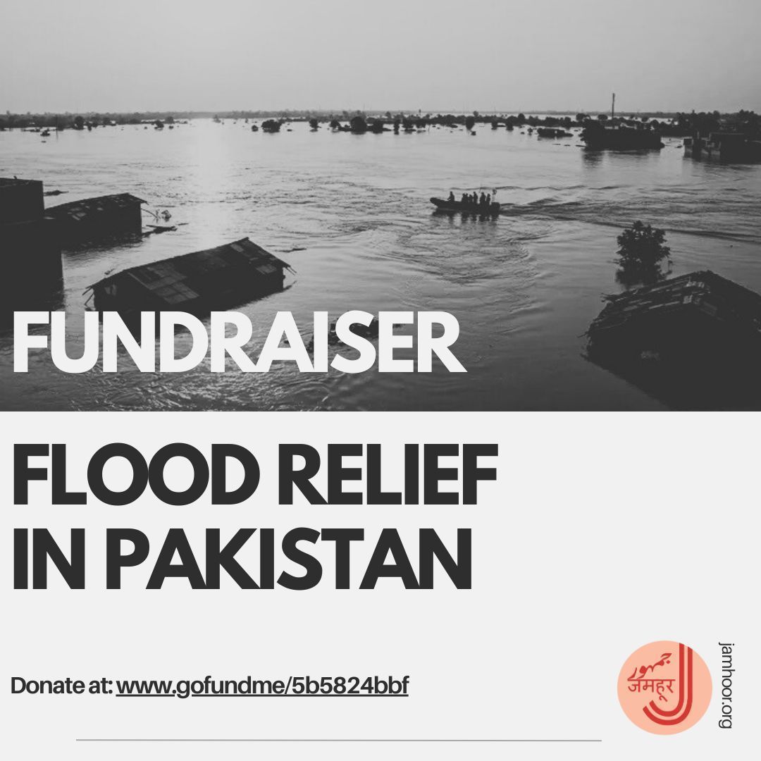 The floods in Pakistan have devastated many parts of the country. But as always, the peripheries have fared worst, and faced patchy, inconsistent relief. 

With <a href="/whbutt/">Waqas Butt</a>, we're fundraising for aid in neglected areas like Buner &amp; Jalalpur Pirwala. 

gofund.me/e4af94dc5