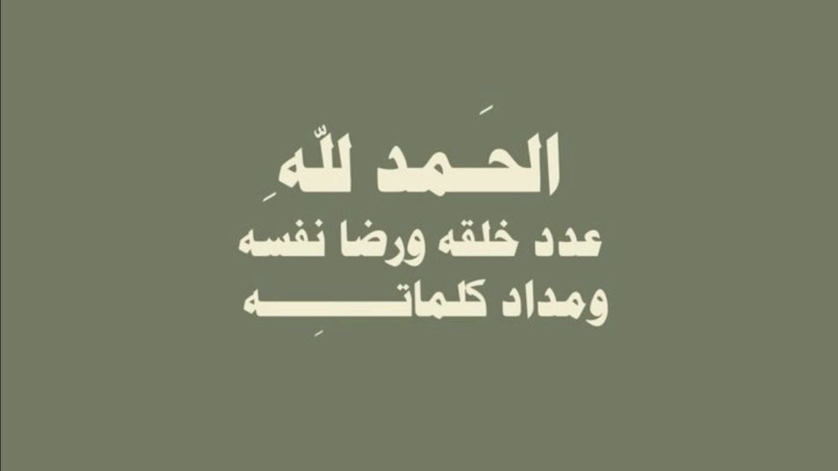 z_oml_'s tweet photo. https://t.co/4AVdz1f6rv