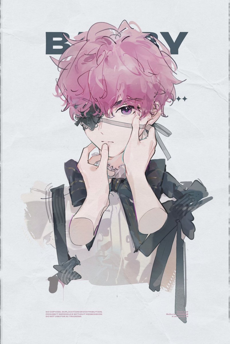 💝🤲
