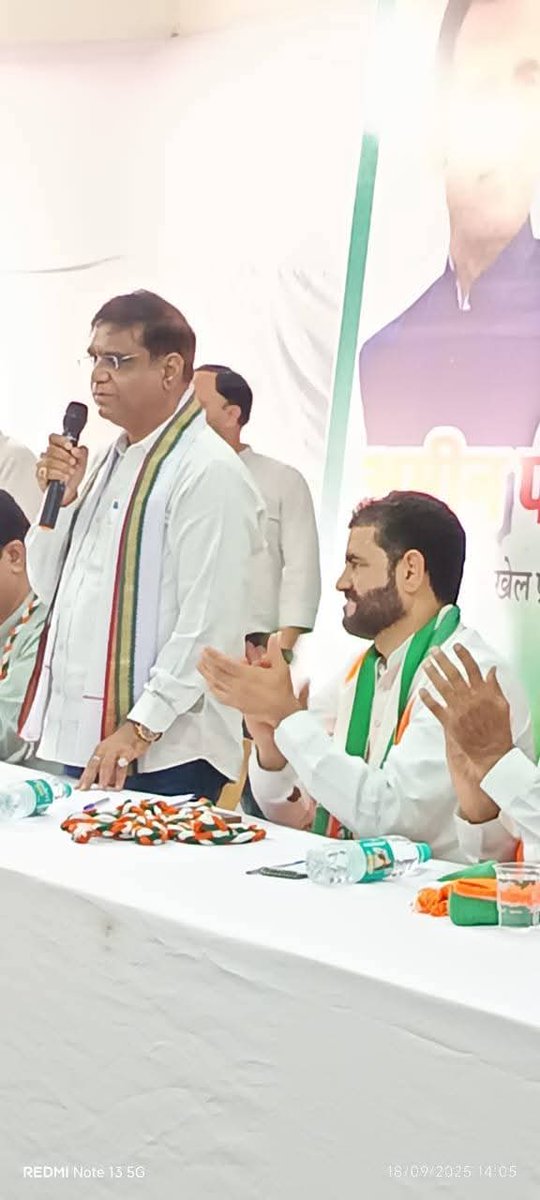 प्रदेश कांग्रेस मुख्यालय में प्रदेश खेल प्रकोष्ठ की महत्वपूर्ण बैठक में मुख्य अतिथि के रूप में सहभागिता निभाई , अध्यक्षता प्रकोष्ठ के प्रदेशाध्यक्ष श्री अमीन खान एवं विशिष्ट अतिथि श्री आर.आर.तिवारी रहे। 
<a href="/INCRajasthan/">Rajasthan PCC</a> <a href="/GovindDotasra/">Govind Singh Dotasra</a> <a href="/TikaRamJullyINC/">Tika Ram Jully</a> <a href="/ashokgehlot51/">Ashok Gehlot</a>