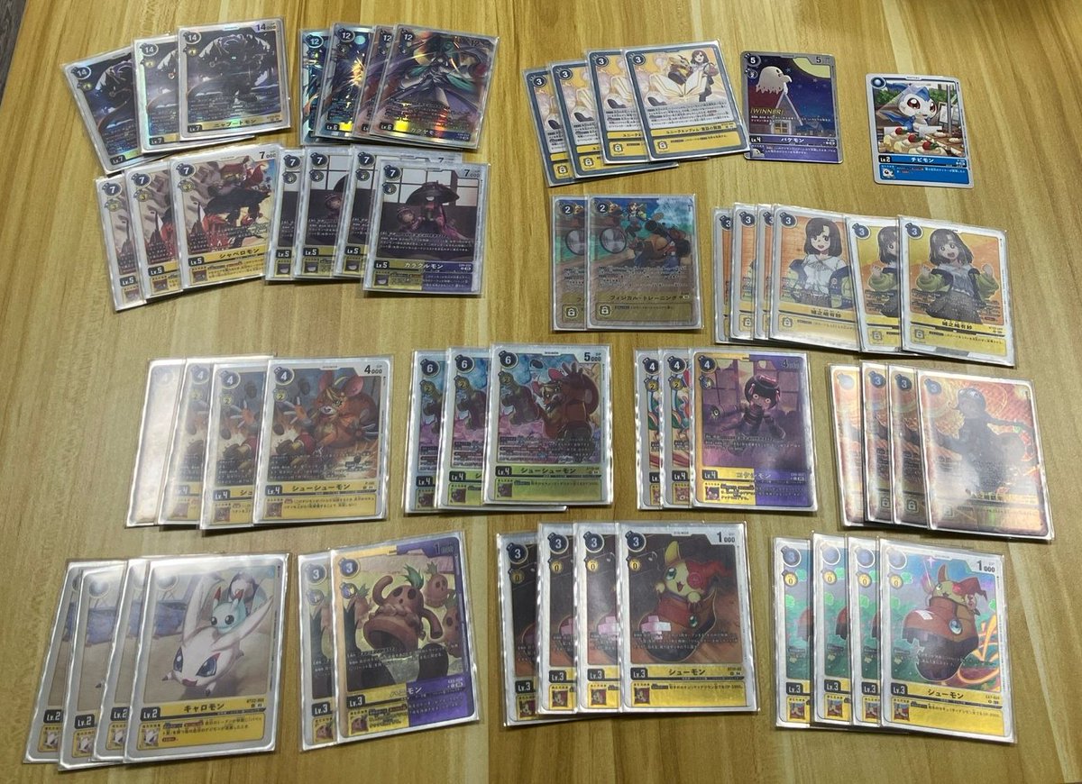 DDDTcg's tweet photo. DTCG Tamer Battle @ Bricks Play
15 Players, BO1
Winning deck: Kaguyamon piloted by @lumlaoren
vs Hero : ⭕️
vs Dukemon : ⭕️
vs Omega : ⭕️
vs GankooX : ⭕️
#デジモン
#デジカ
#デジモンカードゲーム
#BT22 https://t.co/eq8Z0CFN9b