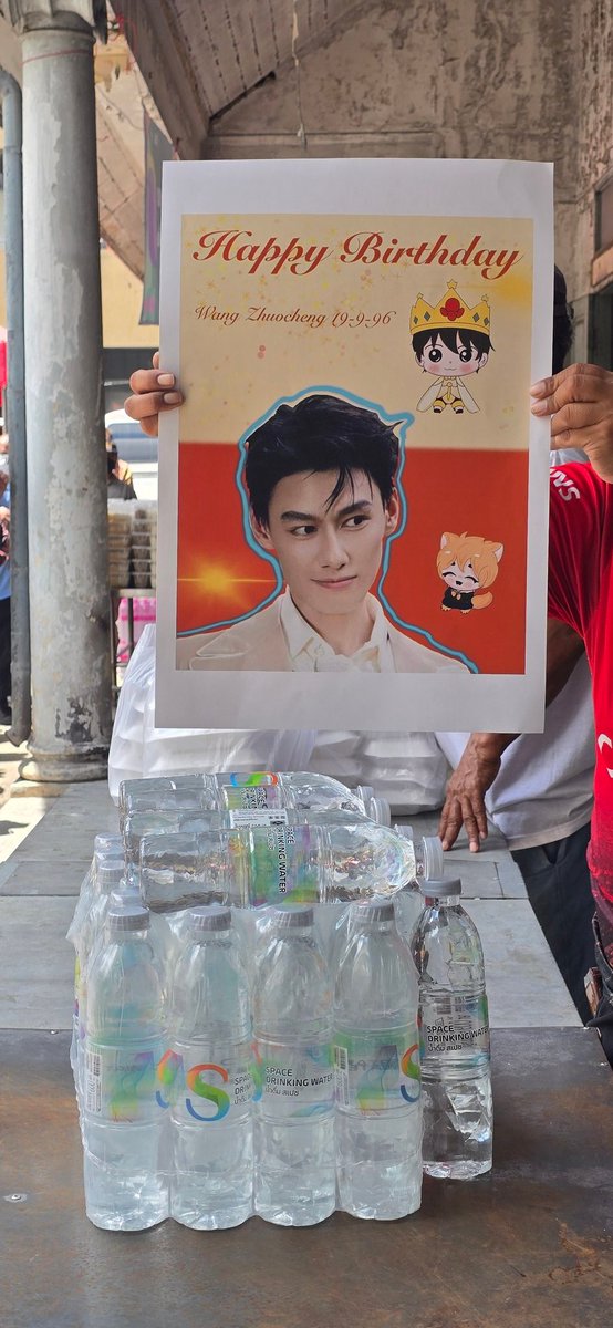 aoomtom's tweet image. I would like to share a little happiness from Thai fans with the elderly and those in need on the occasion of Wang Zhuocheng birthday.

ขอบคุณ น้องๆ ทุกคนที่ช่วยเหลือ และร้านที่ช่วยดำเนินการต่างๆ ด้วยนะคะ
#SupportWangZhuozcheng
#Wangzhoucheng 
#汪卓成
#MariusCheng 
#วังจั๋วเฉิง