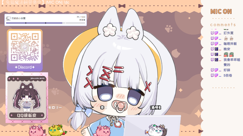 【 兔狸魔法鋪營業中】|MIC ON| !dc
twitch.tv/sambai030
