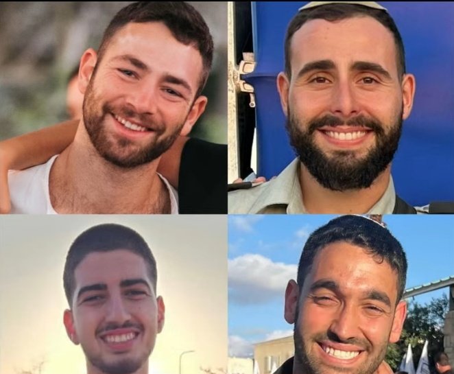 الجنود القتلى الاسرائيليين في قطاع غزة اليوم.