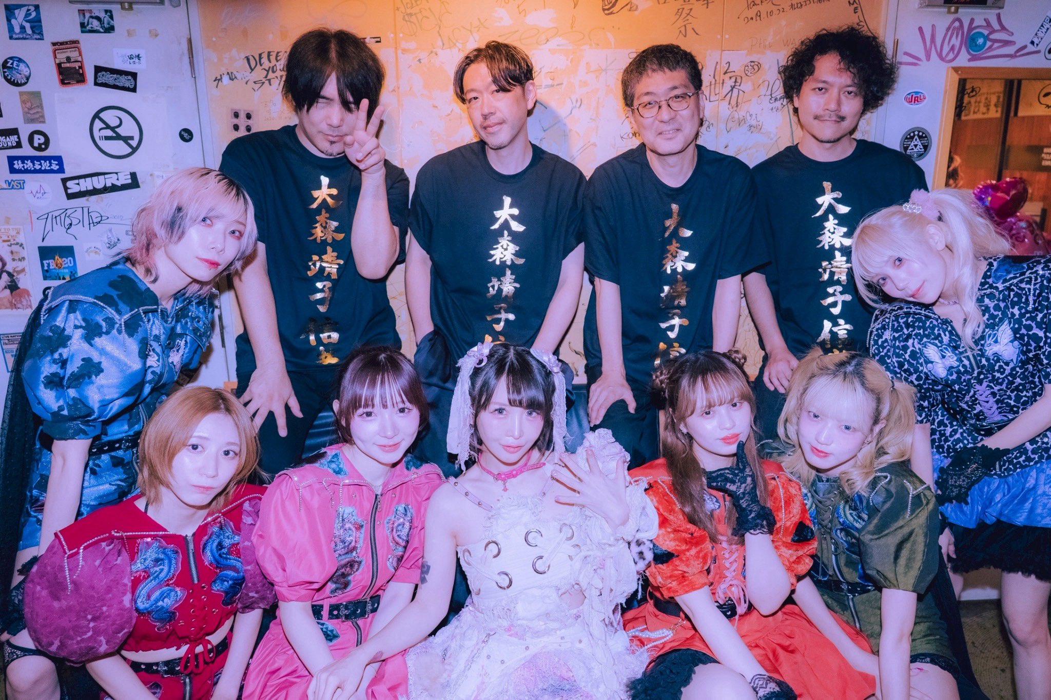 ZOCX 大森靖子 桃色うさ耳SEIKOパーカー 大森靖子🌏 on X: 