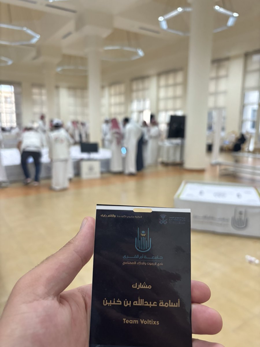 أسامة ⚡️ tweet media