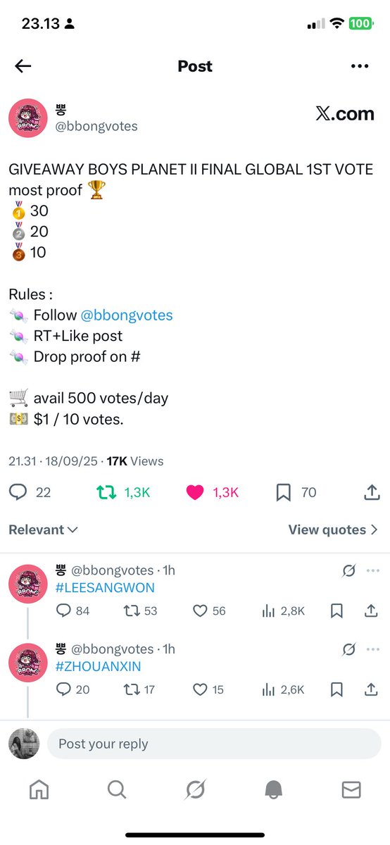 intaenity's tweet photo. @bbongvotes for #LEELEO https://t.co/WnEdn67vhB
