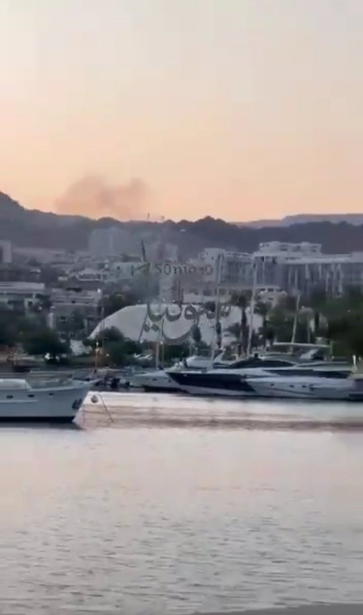 المسيرات اليمنية تضرب الآن إيلات المحتلة 🚀🇾🇪
الصور الأولى لوصولها تظهر قوة الضربه وعجزدفاعات العدو.💥💥💥