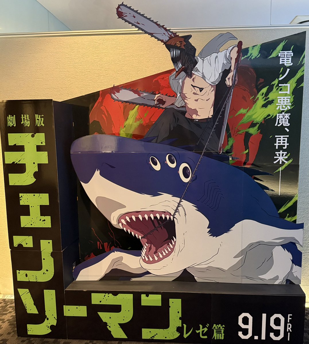 nao☆ページ 強力ニッパー | KNIPEX