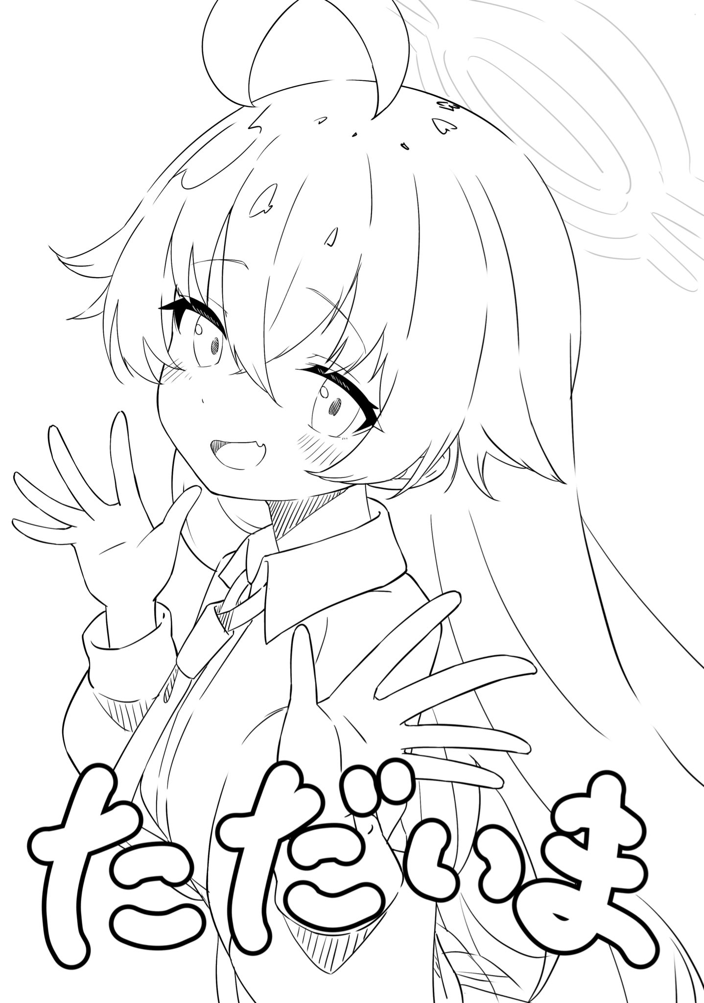 こげ田みかん🍸🔔🐝 (@kogeta_mikan) / X