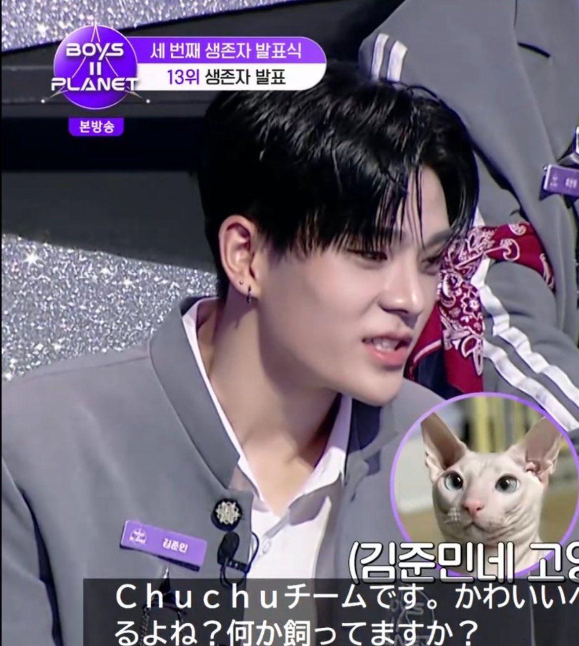 ジュンちゃんです♡ 🐳🐬🦥🪺 #絵文字欄見たらなんか進化してて可愛い