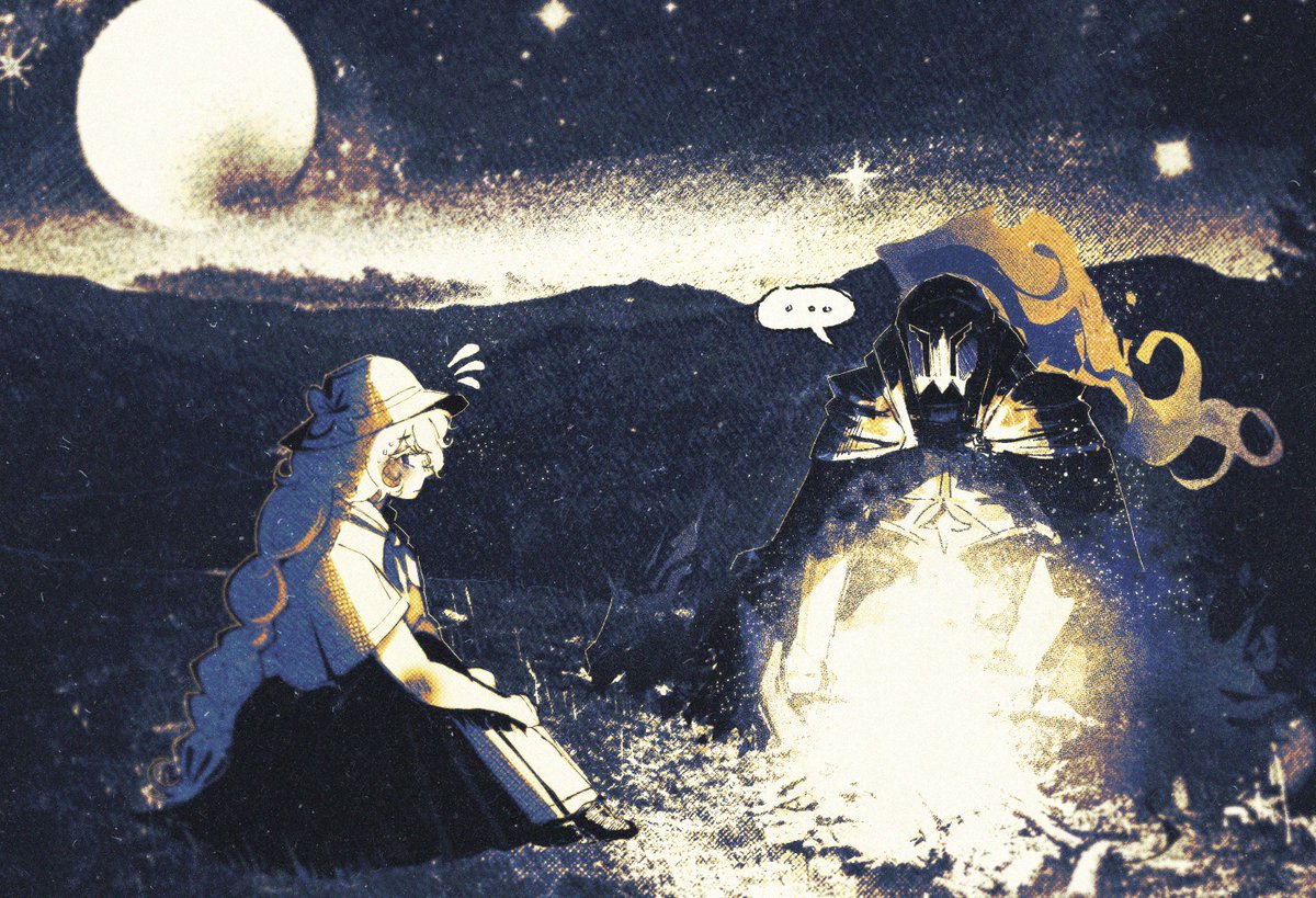 Willy and Salt awkwardly go camping together