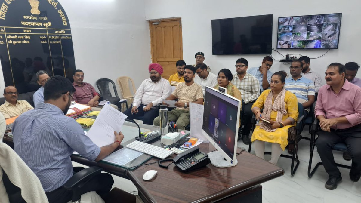 ArwalSwachh's tweet photo. जिला पदाधिकारी-सह-अध्यक्ष, जिला जल एवं स्वच्छता समिति, अरवल द्वारा स्वच्छता ही सेवा 2025 – स्वच्छोत्सव अंतर्गत TRANSFORMED CTU की समीक्षा की गई।
#SwachhtaHiSeva2025
#Swachhostav
#SHS2025
#arwal
@LSBA_Bihar
@arwal_dm @BiharRDD https://t.co/DV6m9IiQv1
