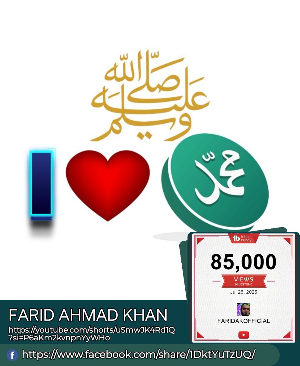 farid2fds's tweet image. I love Hazrat Muhammad Mustafa
I love Hazrat Muhammad Mustafa
I love Hazrat Muhammad Mustafa
I love Hazrat Muhammad Mustafa