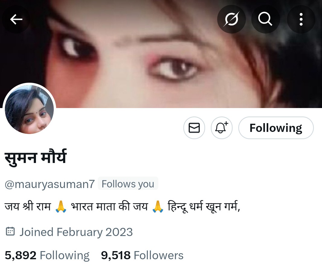 शत प्रतिशत फॉलो बैक के लिए कृपया फालो कीजिए सुमन मौर्य को 👉 @mauryasuman7