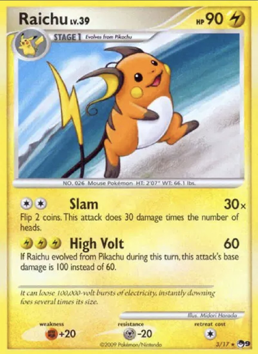 Card Show Pickup?
Buy or pass? Comment and let me know.
#PokemonTCG