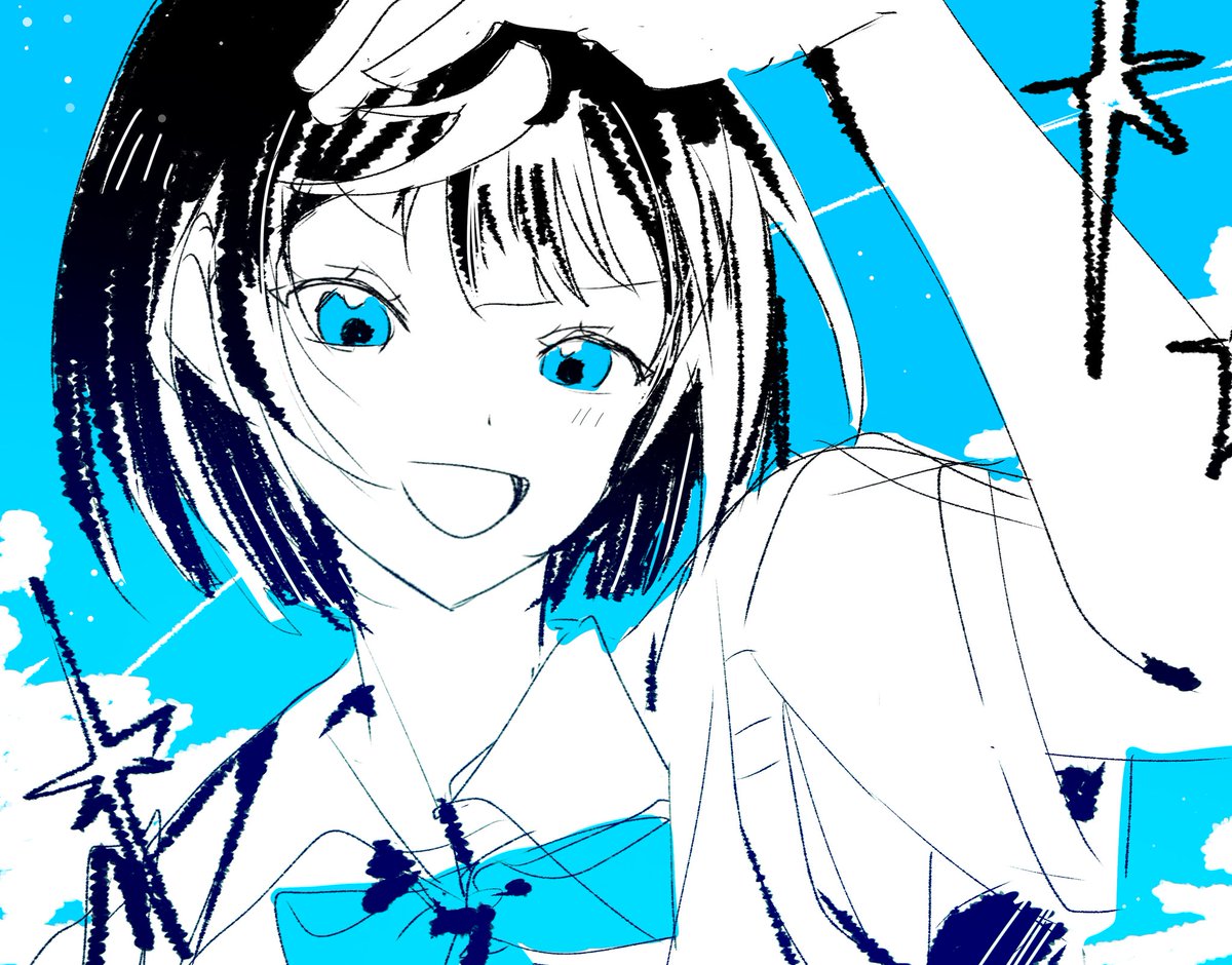 #エスプリ
🧭🏙