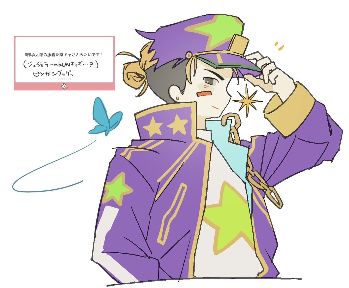 くま様♡ありがとうございます♡ いまどうしてる？ あたちはちるちてる♡ #会話にクマを添えま