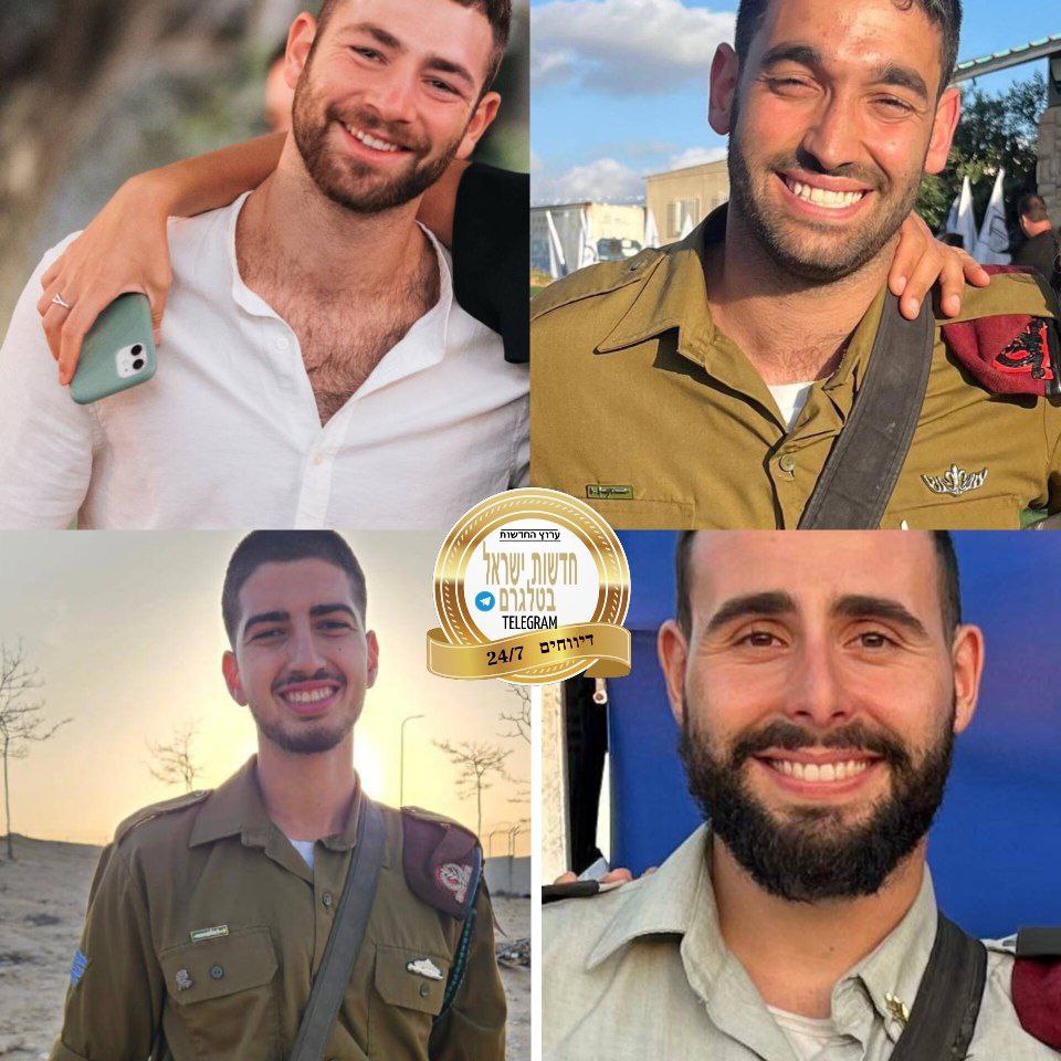 משה موشي جرادي Moshi tweet media