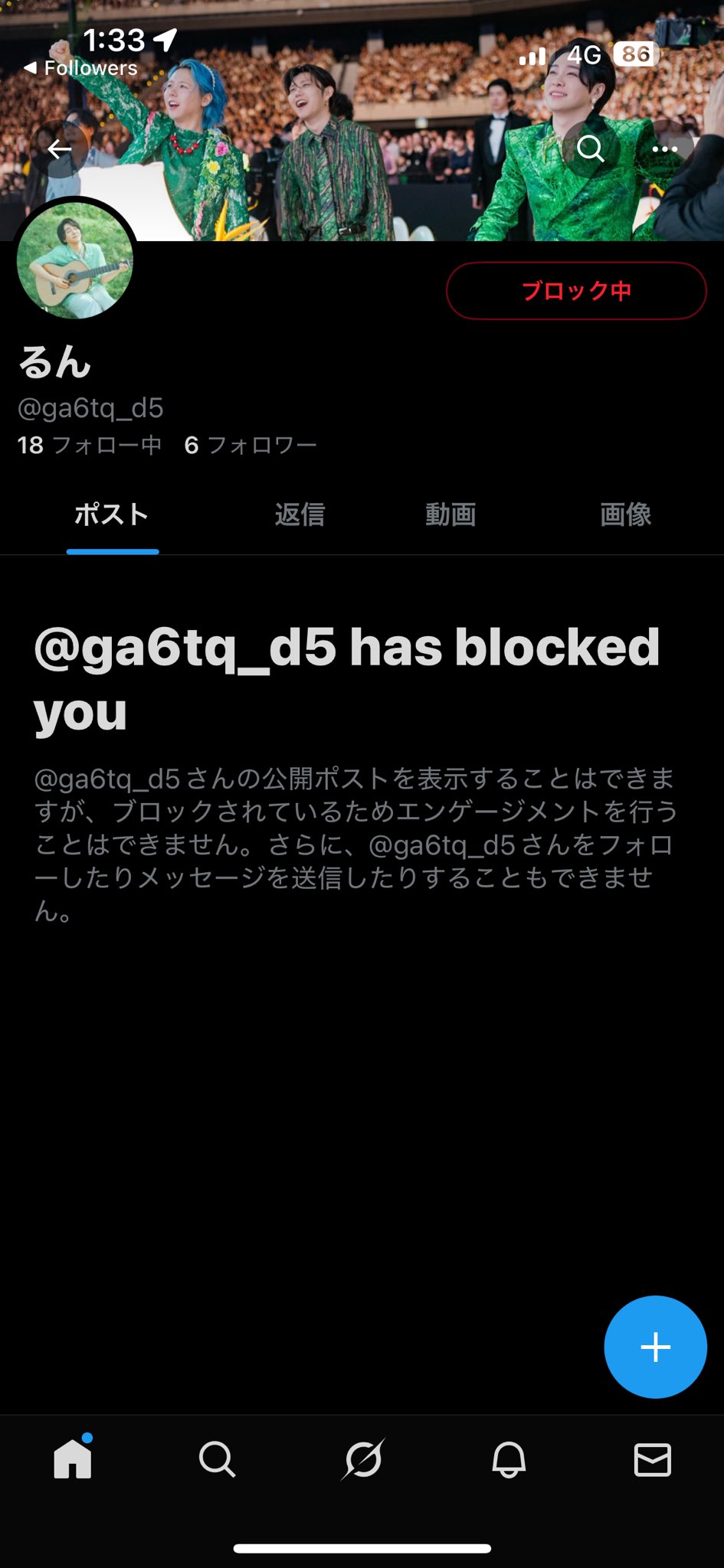 @@プロフ必読 みっつ※プロフ必読※様 リクエスト 2点 まとめ商品 - メルカリ