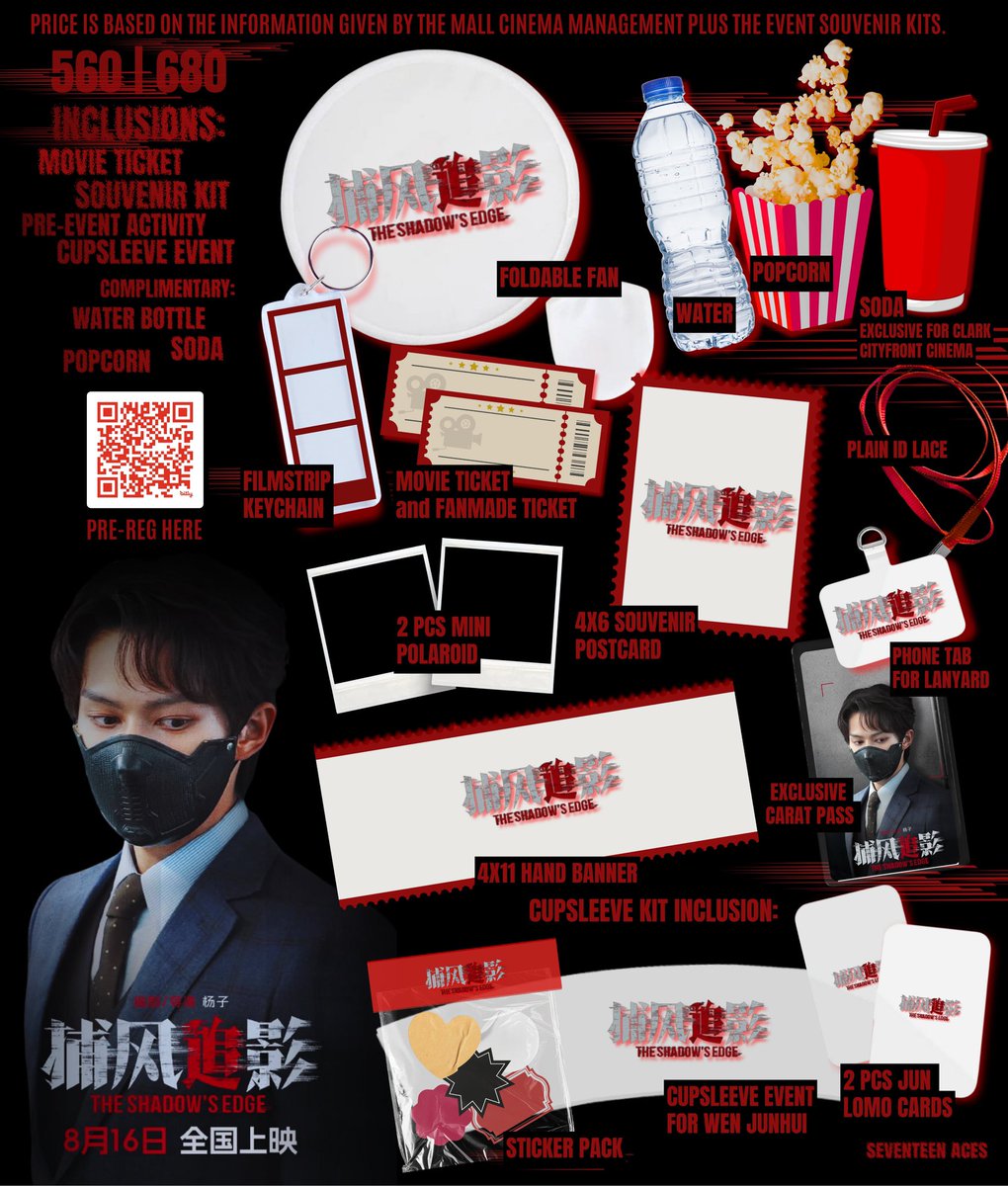 seventeen_ACEs's tweet photo. 📽️ INTEREST CHECK 📽️

Carats, we’re planning a block screening this October 5, 2025 for ‘The Shadows Edge’ at Pampanga 🌌 Let’s cheer for Wen Junhui on the big screen once again. 💎✨

To make this event possible, we’ll need at least 80 confirmed attendees. Please fill out our reservation form to let us know if you’re in! 📝 Your response will help us secure the venue.

Note: Since the film won’t be available at SM Clark, our possible venues will be Marquee Mall or Clark Cityfront Mall.
additonal details available here: https://t.co/oAnaGh3RVe

Let’s make this happen together, Carats! 💙