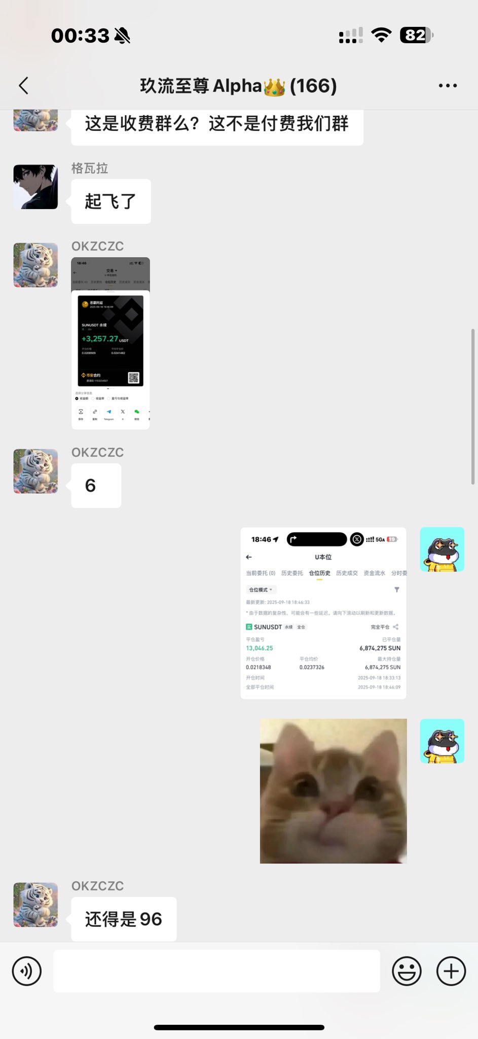 0xKeyNG🧲 on X: 