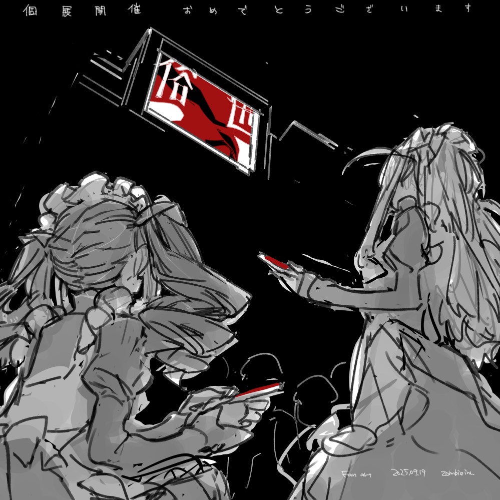 等身大パネル　巡音ルカ　非売品　望月けい　39culture HywZQdtNGPvON7Q2tqJi.jpg