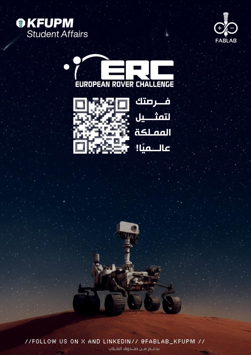 fabLab_kfupm's tweet image. 🌍🚀 ودكم تكونون أبطال وتُمثّلون المملكة في مسابقة European Rover Challenge العالمية؟

انضموا لفريقنا في مسابقة European Rover Challenge واصنعوا تاريخ!

forms.office.com/r/2srHvAeiV5
 
#fablab #kfupm