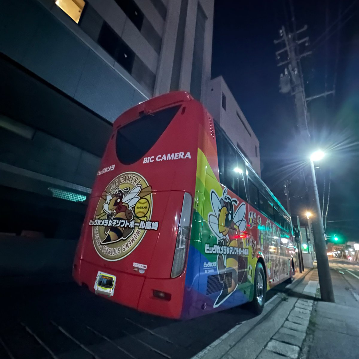 ゾクゾクとチームバスが弘前に集結🚌
遠路はるばるお疲れ様です🙇‍♂️
偶然にも同じホテル…
#JDリーグ
#ビックカメラ高崎ビークイーン
#全日本総合女子選手権