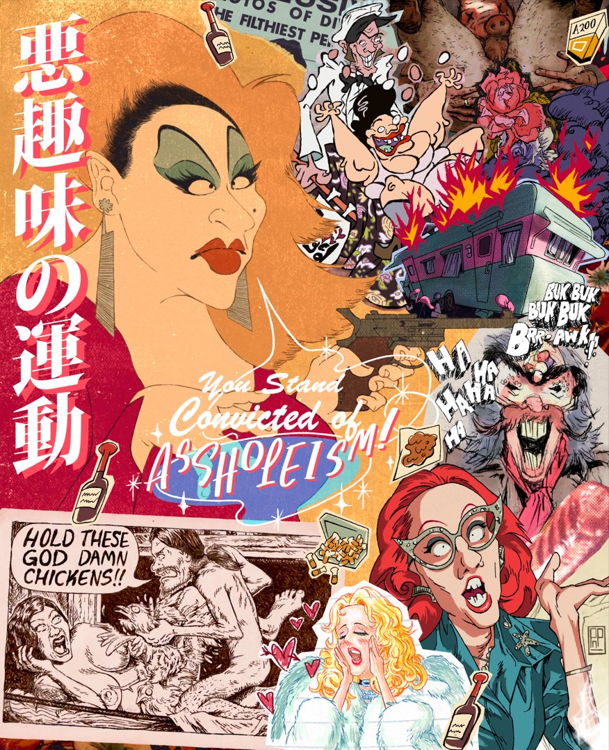 pontoffelnp's tweet image. Pink Flamingos, Dir. John Waters
