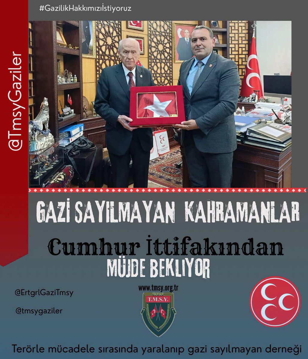 Bugün <a href="/TmsyGaziler/">T.M.S.Y GAZİ SAYILMAYANLAR</a> başkanımız 
Sn <a href="/ErtugrlGaziTmsy/">ERTUĞRUL GAZİ DEMİR</a>
TMSY Başkan Yardımcılarımız
Sn <a href="/mustafaulu60332/">T.M.S.Y. mustafa uludogan</a> 
Sn <a href="/aydem057/">Aytekin Demirel</a>
TMSY üyelemizi
Sn <a href="/rahmi814/">TMSY Rahman Kangal</a>
Sn <a href="/gazisayilmayan/">TMSY Uğur Ünal</a> (Uğur Ünal) ile birlikte <a href="/TBMMresmi/">TBMM</a> de
@MHP Genel Başkanı
Sn <a href="/dbdevletbahceli/">Devlet Bahçeli</a> ile görüşmüştür.
Sn <a href="/dbdevletbahceli/">Devlet Bahçeli</a> ile