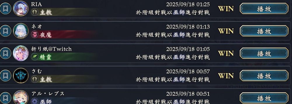 現在の危機やトラブルを完璧逃れる石❗️ 天然石と風水商品のネットショップ『COCOLUCE』