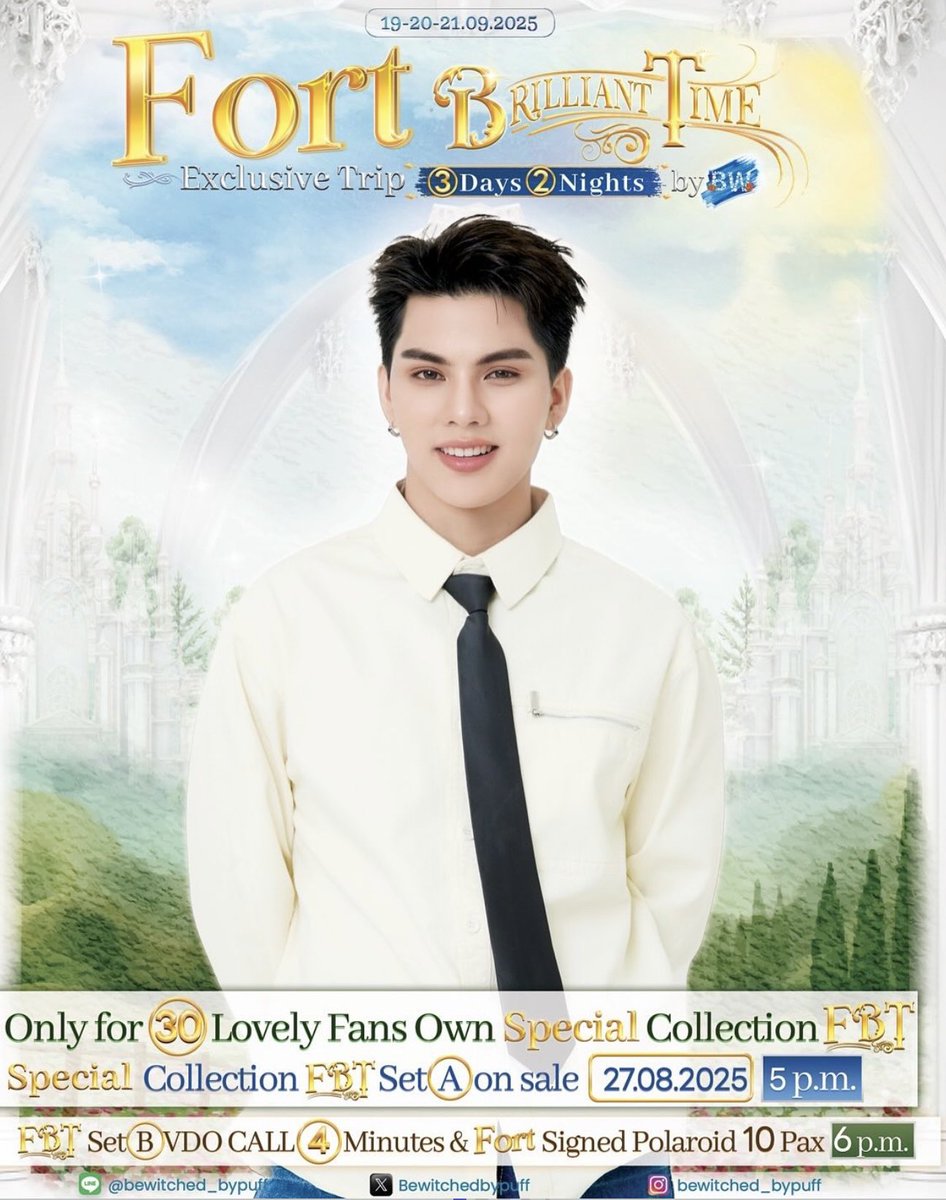 วันที่ 19-21 กันยายน 2568 ติดตามฟอร์ด จากภาพบรรยากาศ ในงาน Fort Brilliant Time exclusive trip 3 days 2 nights ผ่านคีย์เวิร์ค และแฮชแท็กด้านล่างนี้

🗝️ FORT BRILLIANT TRIP
#️⃣ FortBrilliantTime
เริ่ม 19 กันยายน 2568
เวลา 09:00 น.เป็นต้นไป

#FortFTS #ComeFortZon #BabyFeat
