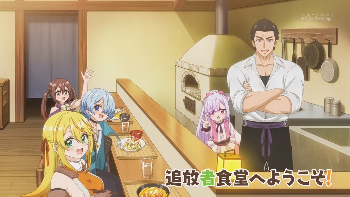 shima_camp10's tweet image. #追放者食堂へようこそ 12話(終)

デニスの｢唯一無二の力｣である、店長として皆の心を支える力。それに関し、各々の原動力となった｢出逢いの味｣を食すのが、新装開店に伴った｢心機一転｣を魅せていて良き。また、アトリエちゃんが“看板娘”として皆に認知されてるのも素晴らしかった！
#追放者食堂