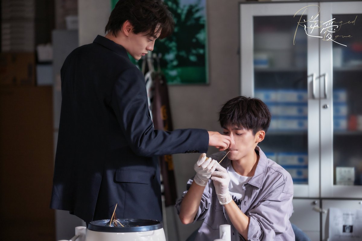 逆愛｜Revenged Love Series (@RevengedLove_) / Posts / X